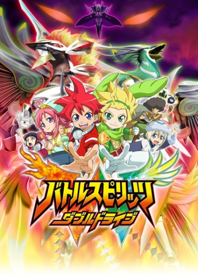 Nonton Battle Spirits: Double Drive Sub Indo