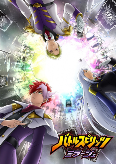 Nonton Battle Spirits: Mirage Sub Indo