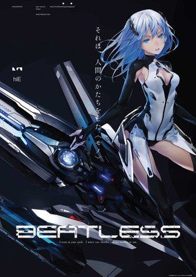 Nonton Beatless Intermission Sub Indo
