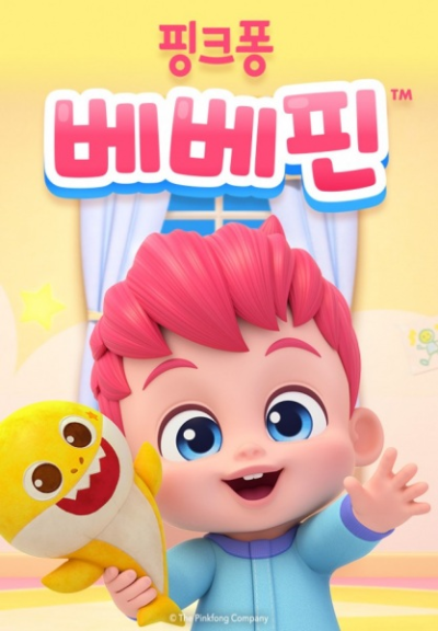 Nonton Bebefinn Sub Indo