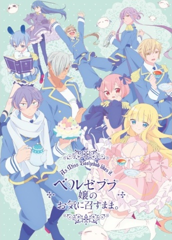 Nonton Beelzebub-jou no Okinimesu mama. Sub Indo