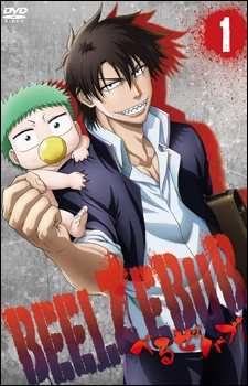 Nonton Beelzebub Specials Sub Indo