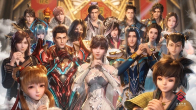 Nonton Ben Yue Fu Yan Sub Indo