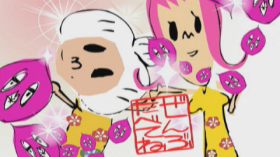Nonton Beniimo Musume Sub Indo