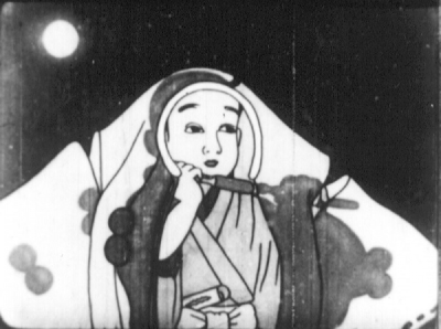 Nonton Benkei tai Ushiwaka Sub Indo