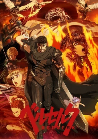 Nonton Berserk Recap Sub Indo