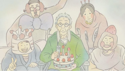Nonton Best Care Group Sub Indo