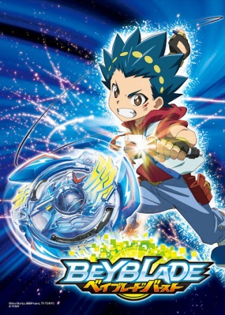 Nonton Beyblade Burst Sub Indo