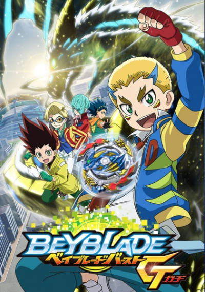 Nonton Beyblade Burst Gachi Sub Indo