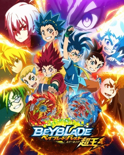 Nonton Beyblade Burst Sparking Sub Indo