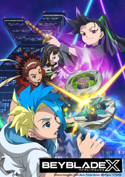 Nonton Beyblade X Sub Indo