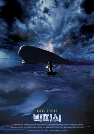Nonton Big Fish Sub Indo