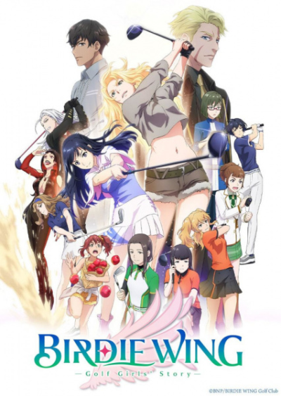 Nonton Birdie Wing: Golf Girls' Story Sub Indo