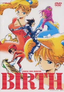 Nonton Tanjou Sub Indo