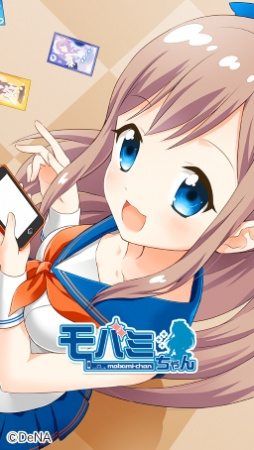 Nonton Bishoujo Mobage: Mobami-chan Sub Indo