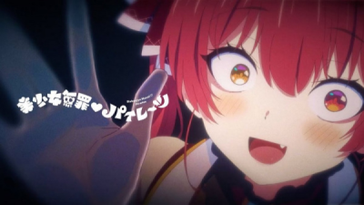 Nonton Bishoujo Muzai ❤ Pirates Sub Indo