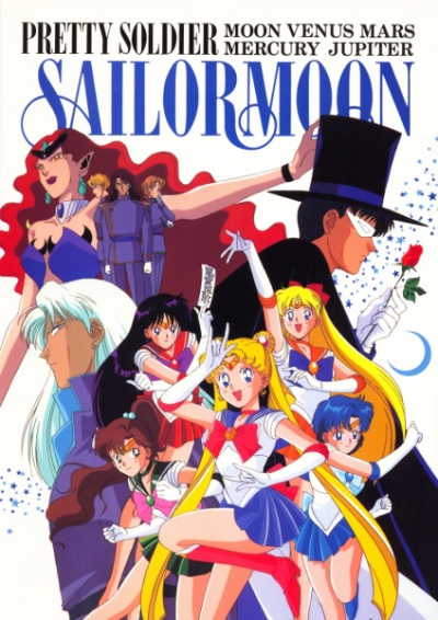 Nonton Bishoujo Senshi Sailor Moon Sub Indo
