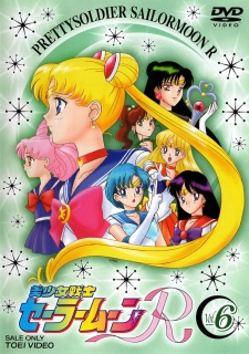 Nonton Bishoujo Senshi Sailor Moon R Sub Indo