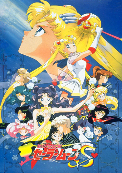 Nonton Bishoujo Senshi Sailor Moon S: Kaguya-hime no Koibito Sub Indo