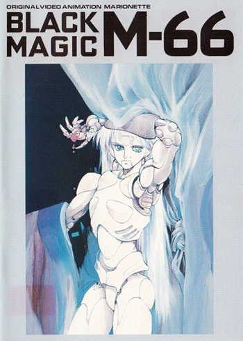 Nonton Black Magic M-66 Sub Indo