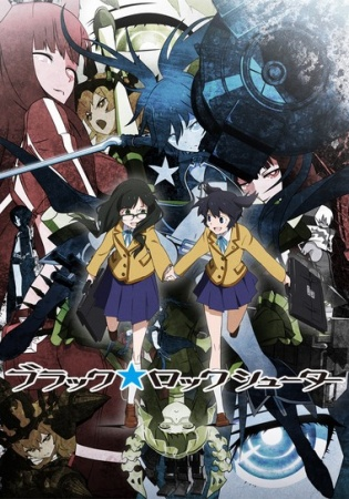 Nonton Black★Rock Shooter (TV) Sub Indo