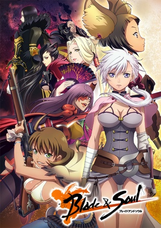 Nonton Blade & Soul Sub Indo
