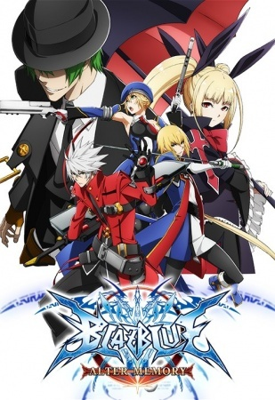 Nonton BlazBlue: Alter Memory Specials Sub Indo