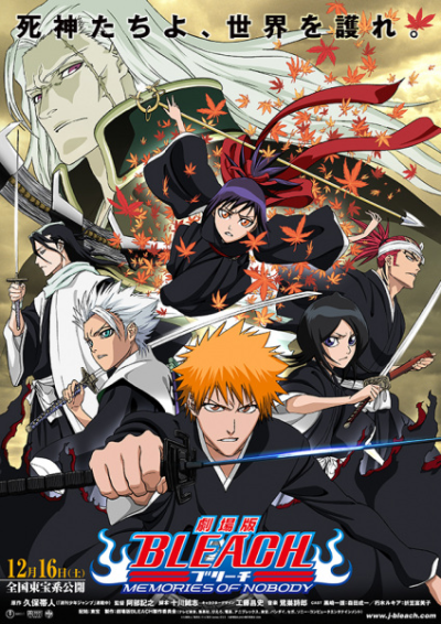 Nonton Bleach Movie 1: Memories of Nobody Sub Indo