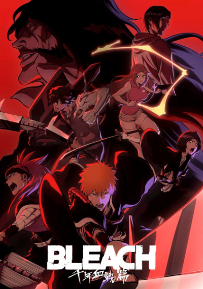 Nonton Bleach: Sennen Kessen-hen Sub Indo