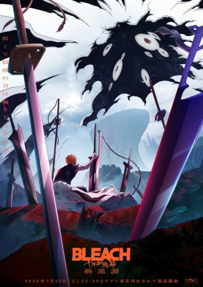 Nonton Bleach: Sennen Kessen-hen - Kashin-tan Sub Indo
