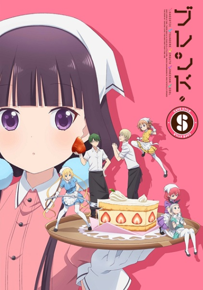 Nonton Blend S Sub Indo