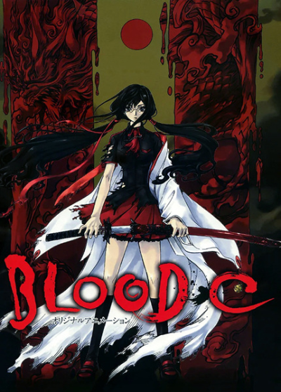 Nonton Blood-C Sub Indo