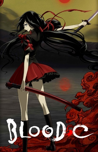 Nonton Blood-C: Special Edition Sub Indo