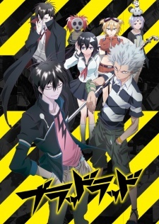 Nonton Blood Lad Sub Indo