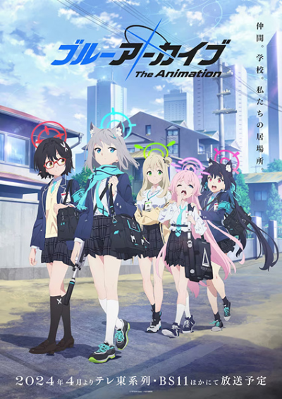 Nonton Blue Archive the Animation Sub Indo