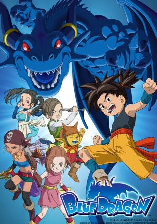 Nonton Blue Dragon Sub Indo