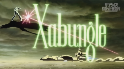 Nonton Blue Gale Xabungle Side L Sub Indo