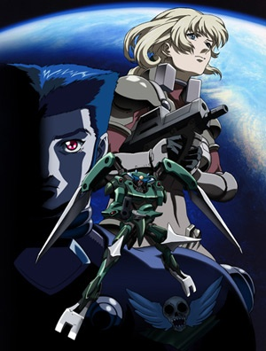 Nonton Blue Gender: The Warrior Sub Indo