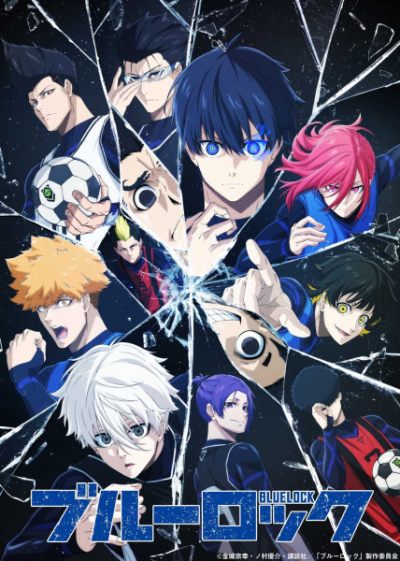 Nonton Blue Lock Sub Indo