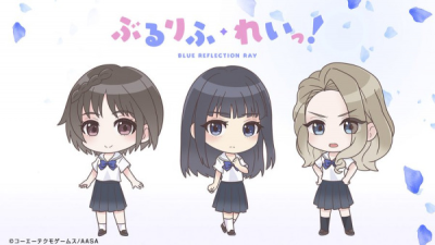 Nonton Blue Reflection Ray! Sub Indo
