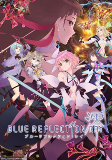 Nonton Blue Reflection Ray Special Sub Indo