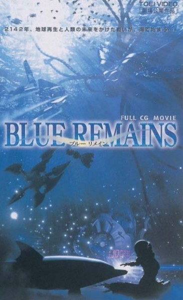 Nonton Blue Remains Sub Indo