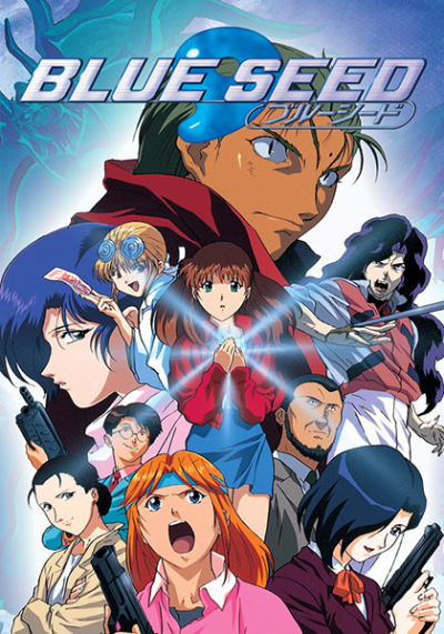 Nonton Blue Seed Sub Indo