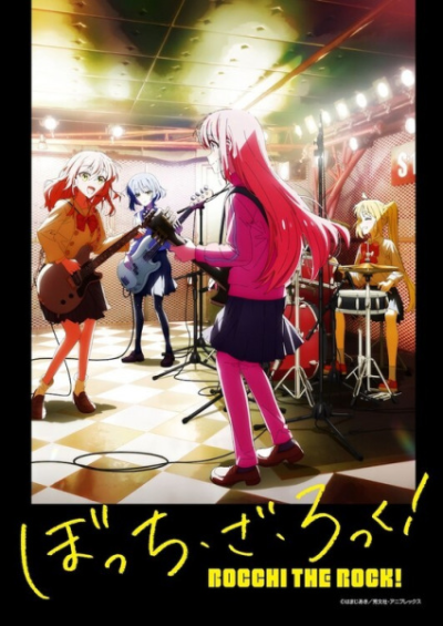Nonton Bocchi the Rock! Sub Indo