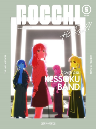 Nonton Bocchi the Rock!: Gotou Futari no Onee-chan Kansatsu Nikki Sub Indo