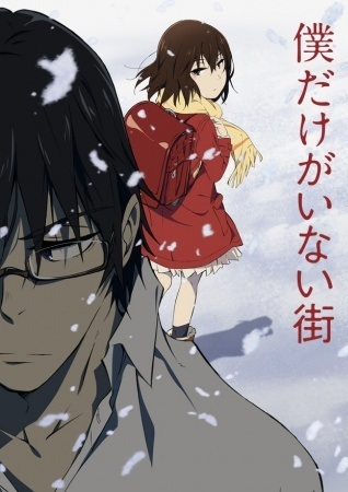 Nonton Boku dake ga Inai Machi Recaps Sub Indo