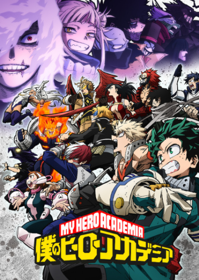 Nonton Boku no Hero Academia 6th Season Sub Indo