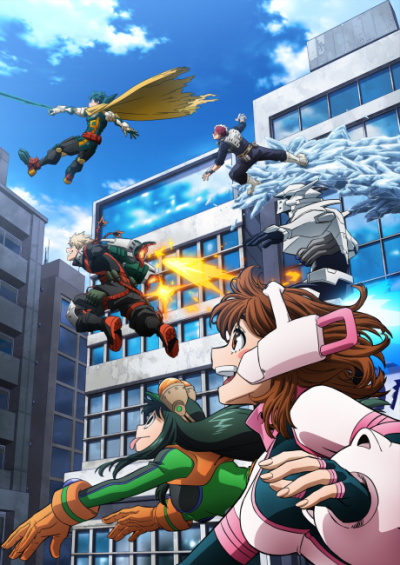 Nonton Boku no Hero Academia: More Sub Indo