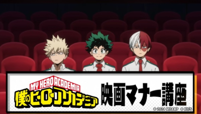 Nonton Boku no Hero Academia Original Eiga Manner Kouza Sub Indo