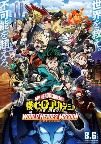 Nonton Boku no Hero Academia the Movie 3: World Heroes' Mission Sub Indo